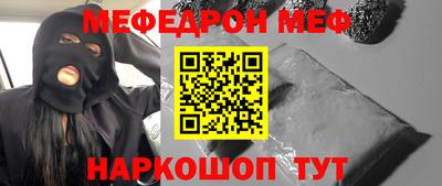 дурь Изобильный