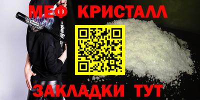 кокс Кандалакша