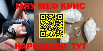 дурь Изобильный
