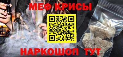 бутират Ипатово