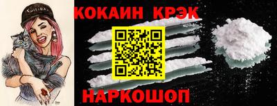 дурь Изобильный