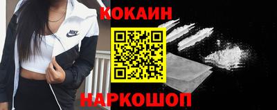 героин Канаш