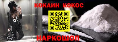 дурь Изобильный