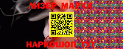героин Канаш