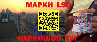 кокс Кандалакша