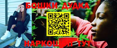 бутират Ипатово