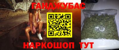 соль курить ск Камышлов