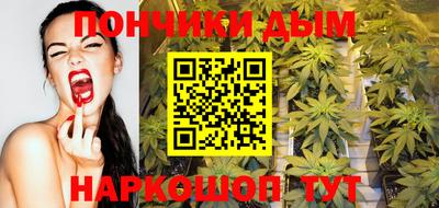 дурь Изобильный