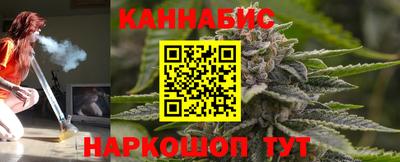 метамфетамин Ирбит