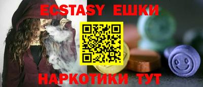 героин Канаш