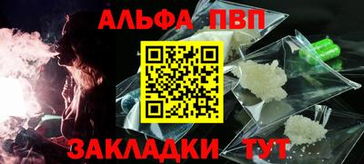 дурь Изобильный