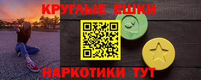 героин Канаш