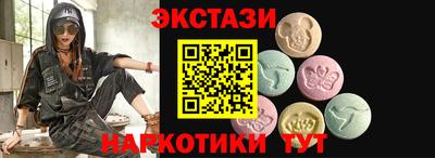 кокс Кандалакша
