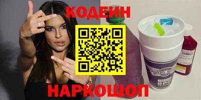 соль курить ск Камышлов