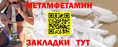 кокс Кандалакша
