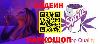 дурь Изобильный