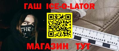 дурь Изобильный