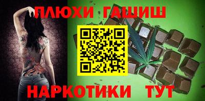 метамфетамин Ирбит