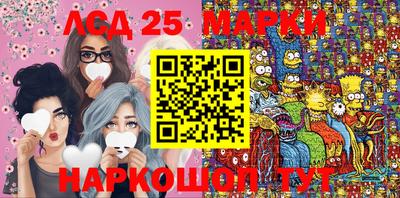 метамфетамин Ирбит