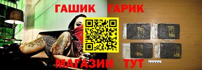 дурь Изобильный