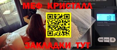 героин Канаш