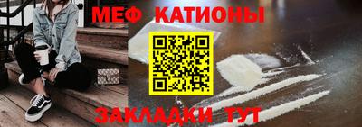 кокс Кандалакша